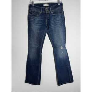 Levi’s TOO SUPERLOW BOOT 524 Women’s Dark Blue Flare Distressed Jeans Sz W28 L30